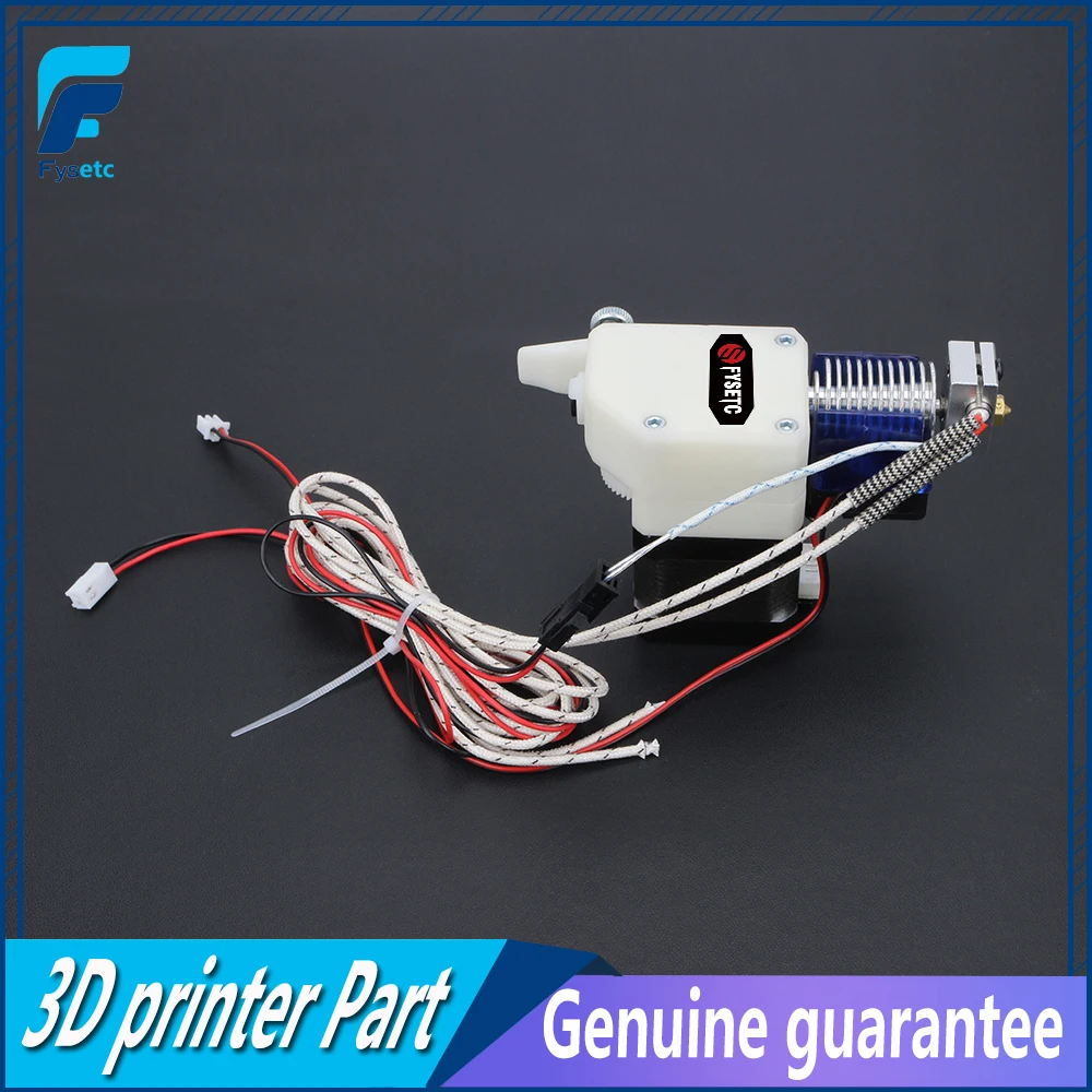 Экструдер BMG V6 HOTEND с датчиком PT100 экструдер двойным приводом для 3D принтера