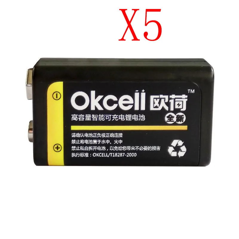 Красный RS JRGK USB аккумуляторная батарея OKcell 9V 800mAh литий-ионная аккумуляторная батарея для RC элементы вертолета - Цвет: Красный