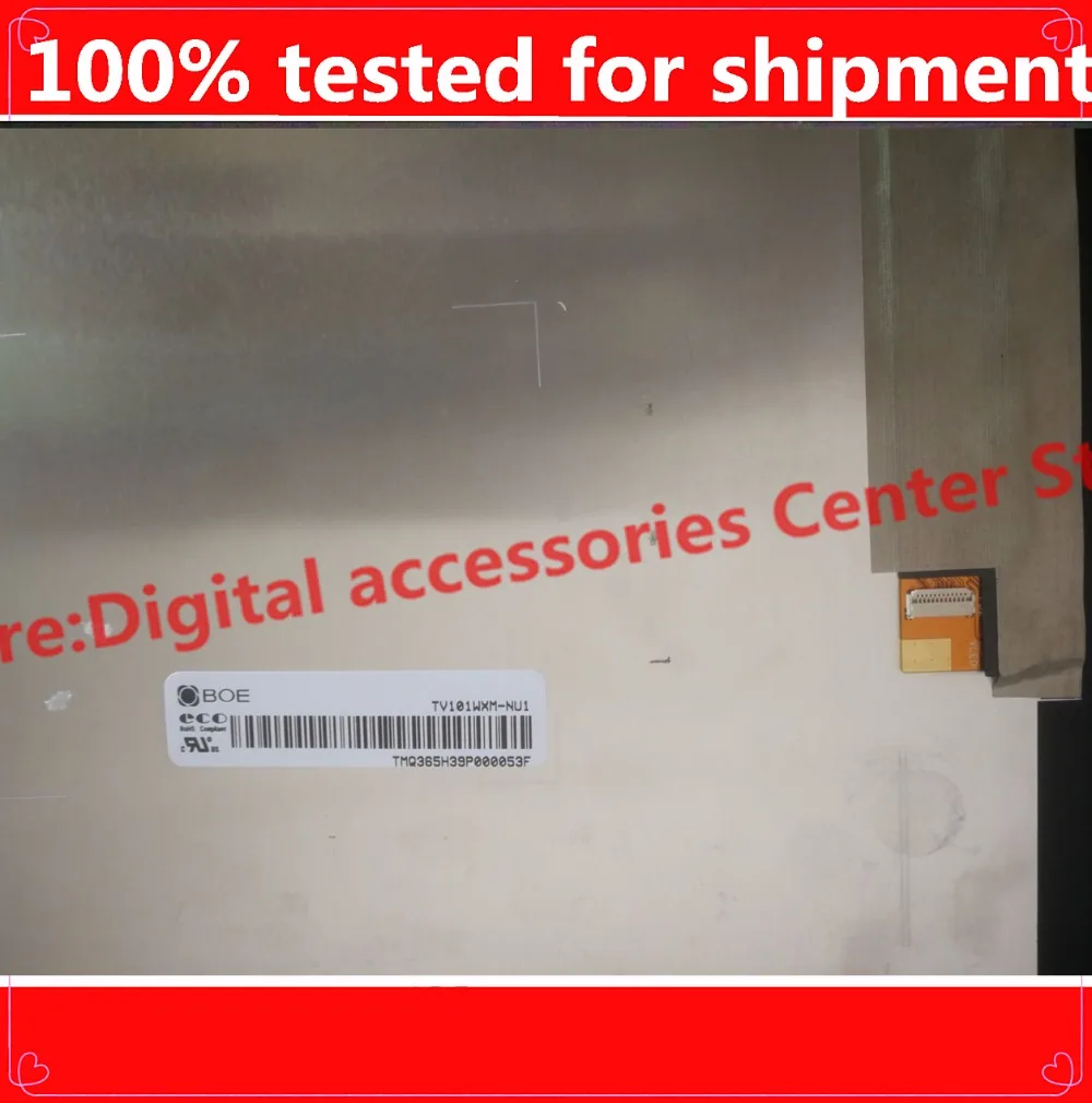 

HZ New 10.1inch LCD screen TV101WXM-NU1 TV101WXM for tablet pc free shipping