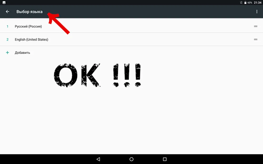 Google сертификации BMXC 10,1 дюймов 64 ГБ Встроенная память Octa Core Android 7,0 таблеток 3g смартфон ips Wi-Fi Bluetooth gps дети игры tablet