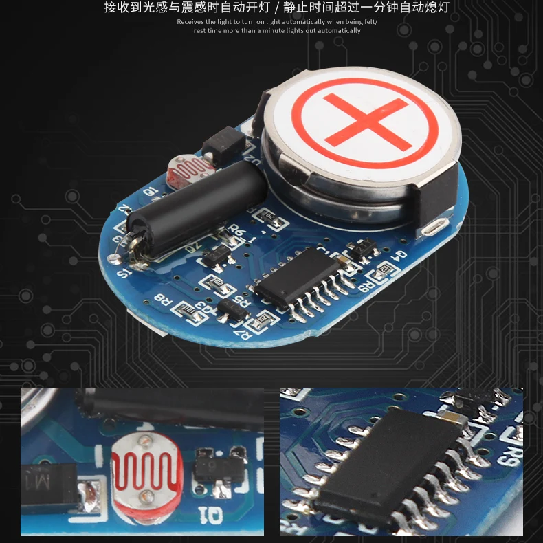 Светильник на колесах для езды велосипеде ночник 7 светодиодов 30 видов | Спорт и