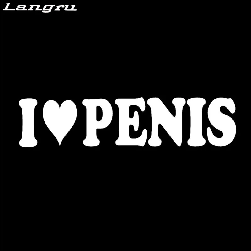 Langru I Love пенис для геев прикольная розыгрыш забавный подарок Виниловая наклейка