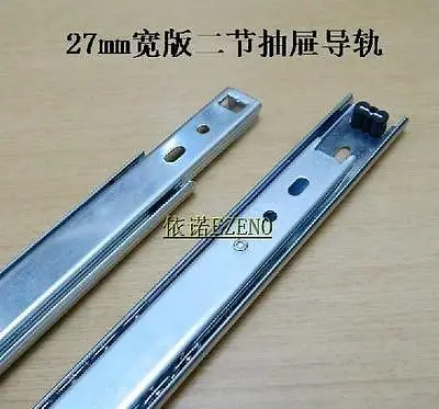 

1 pair 13.78" Side Mount Ball Bearing Drawer Slides 1.06"width 33lb QC Unique