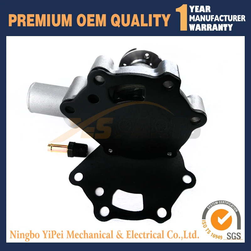 Водяной насос для трактора TU120, TU130, TU140, TU150, TU160, TU170, TU1400, TU1500,TU1600 Iseki (art.: 7ac790d53) - 7ac790d53