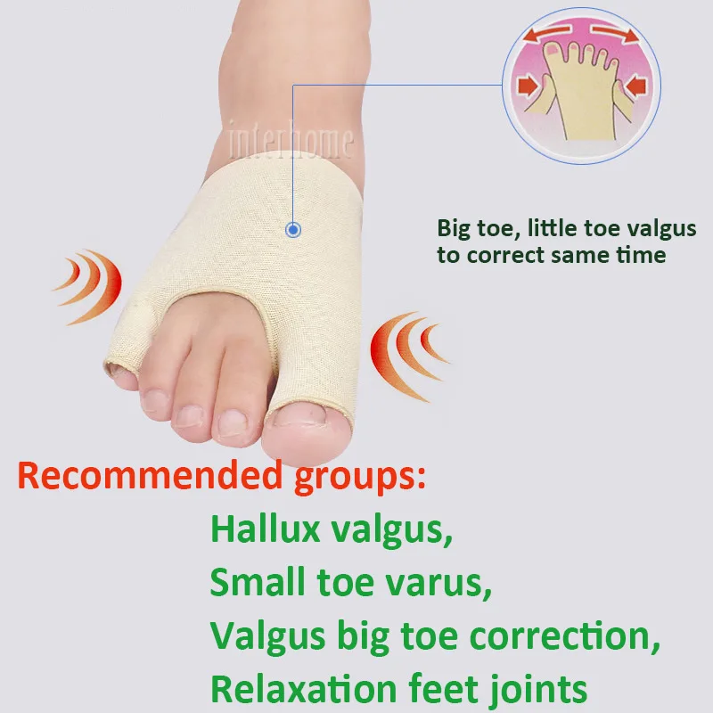 Разделяющие пальцы ортопедические рукава растягивающиеся при вальгусной