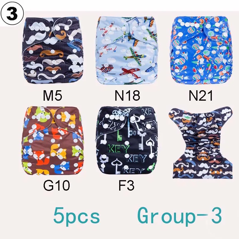 SFS5-3 5 шт. в партии) Ananbaby тканевые подгузники с карманами, дышащие подгузники, регулируемые хлопковые подгузники без вкладышей - Цвет: SFS5-3