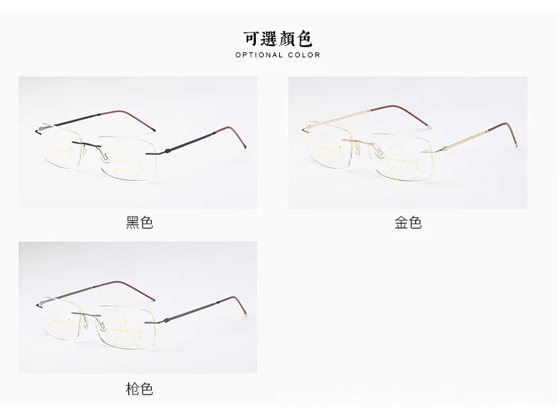 MINCL/сверхлегкие очки без оправы Smart zoom titanium прогрессивные многофокусные очки для чтения для мужчин и женщин дальнозоркость FML