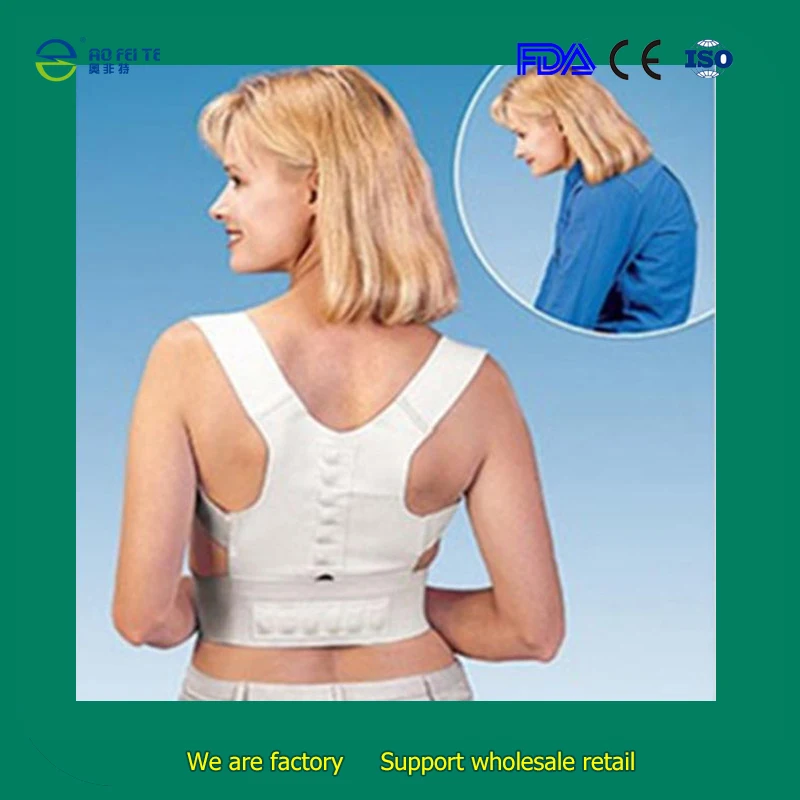 Регулируемый магнитный осанка вернуться поддержка корректор осанки пояс для