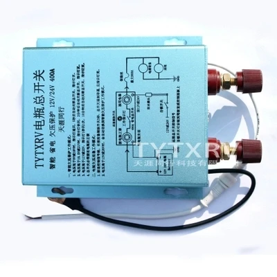 Защита от низкого заряда аккумулятора 400 А 12 В защита пониженного напряжения