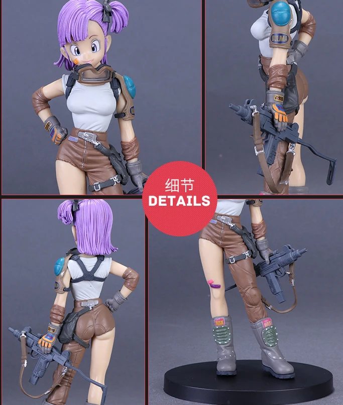 Vogue бурума Bulma молодых Edition с автоматом Торияма Акира Dragon Ball Z Сон Гоку лучший друг
