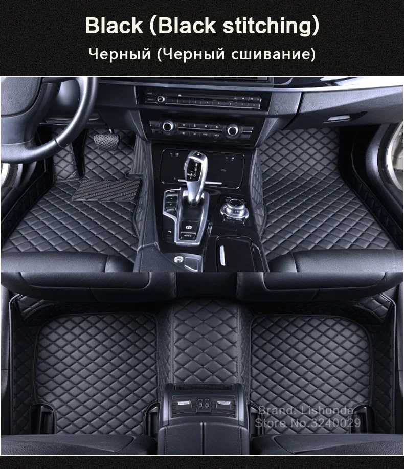 Автомобильные фары ближнего света на заказ коврики специально для Mercedes Benz S class W221 W222 Maybach S350 S400 S500 S600 L роскошные ковры ковер лайнер