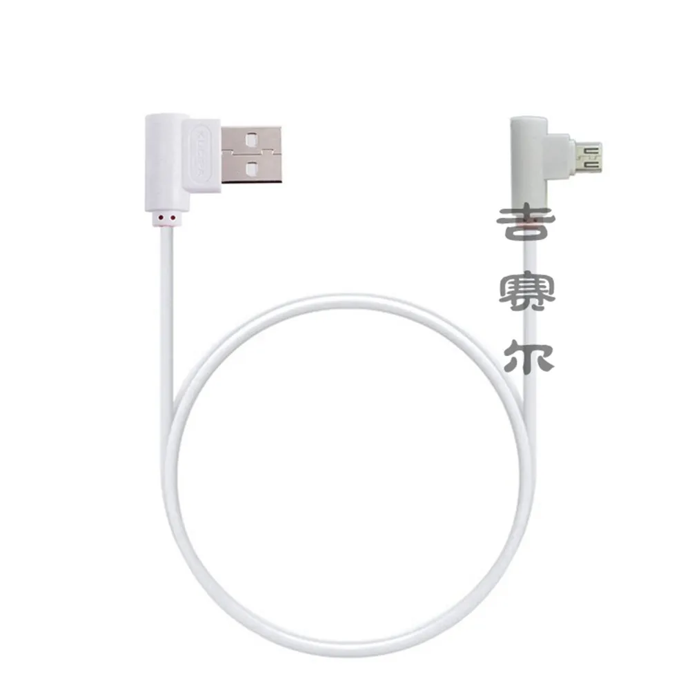 Кабель зарядный с левым углом 90 градусов на Micro USB 20 см 2 0 см|left angle|usb 2.0 maleusb |