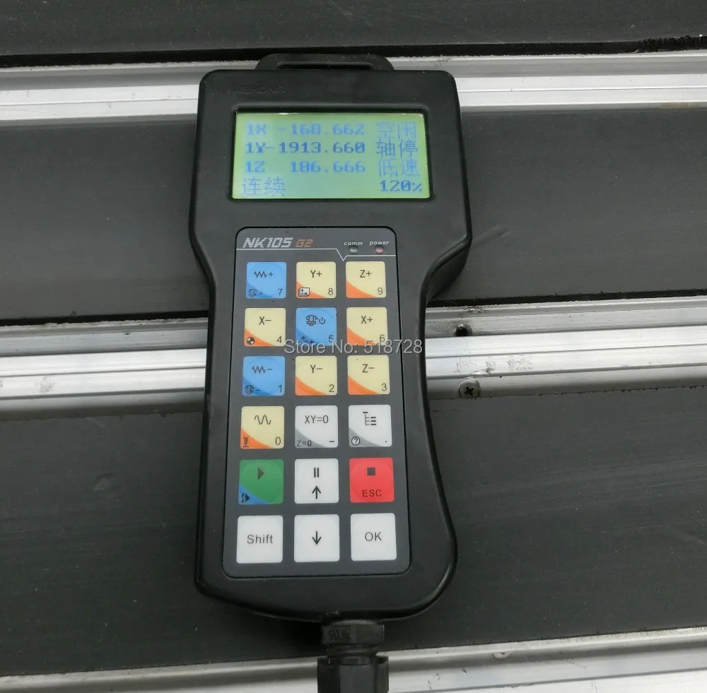 Китай лучший бренд DSP ЧПУ WEIHONG NK105 G2 (Шанхай WEIHONG)|cnc controller|dsp cnc controllercontrol |
