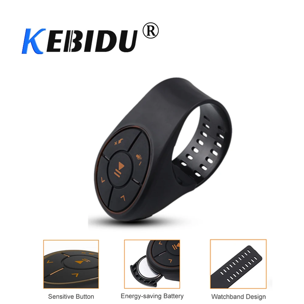 Kebidu Горячие беспроводные Bluetooth рулевое колесо стерео музыкальный приемник Пульт