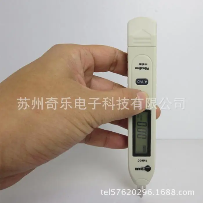 Ручной цифровой сейсмограф TM63C вибрационный измерительный прибор виброграф в