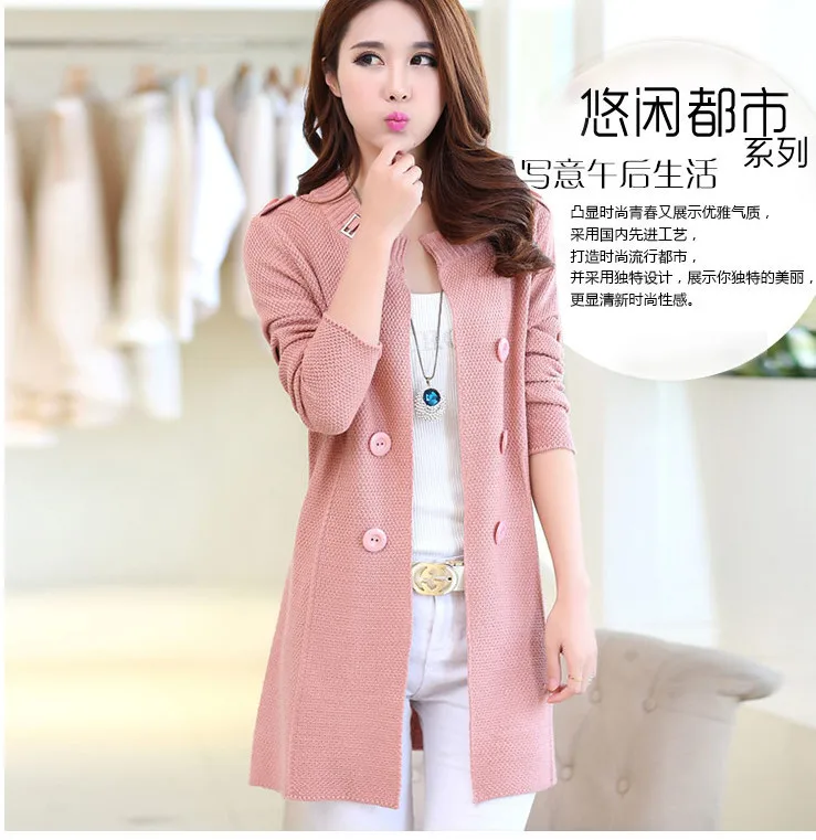 2017 New Knitted Long Cardigan Women Crochet Sweater Tunics Long-Sleeve Casual Woman Sweaters Knitwear Top Lady M~3XXXL |