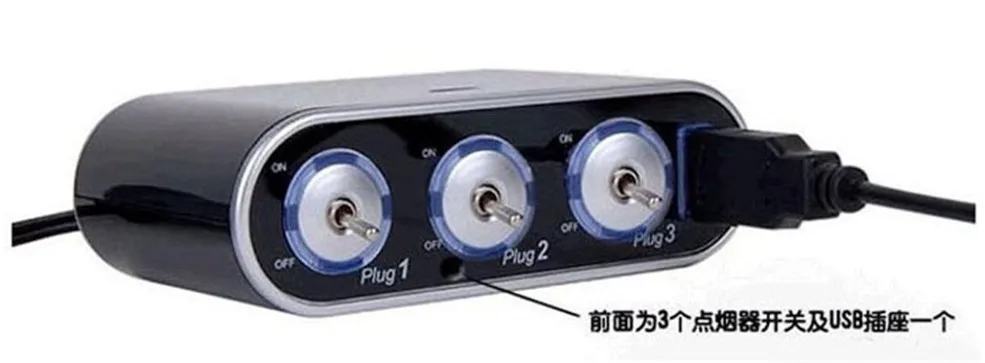 Дропшиппинг тройной фотосплиттер CSV с 3 способами 12 В/24 В + USB светодиодный