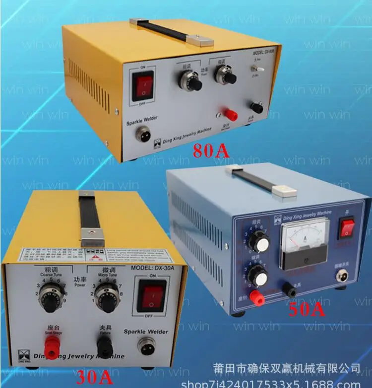 DX-30A/DX-50A/DX-808 сварочный аппарат аксессуары ювелирные изделия точечной сварки