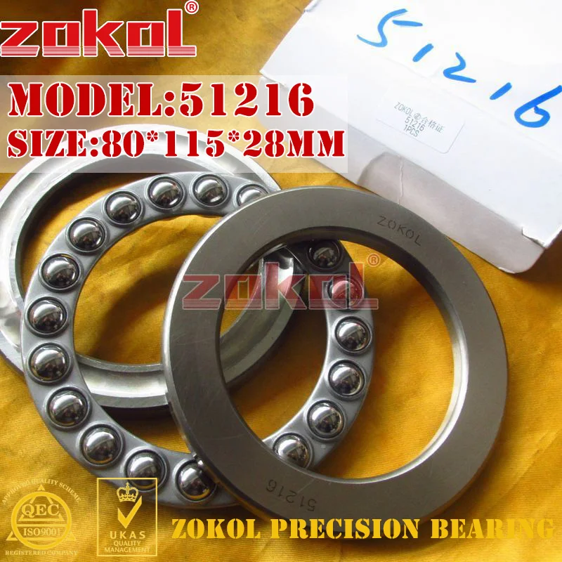 Подшипник ZOKOL 51216 упорный шарикоподшипник 8216 80*115*28 мм|bearing bearing|bearing thrustbearing ball |
