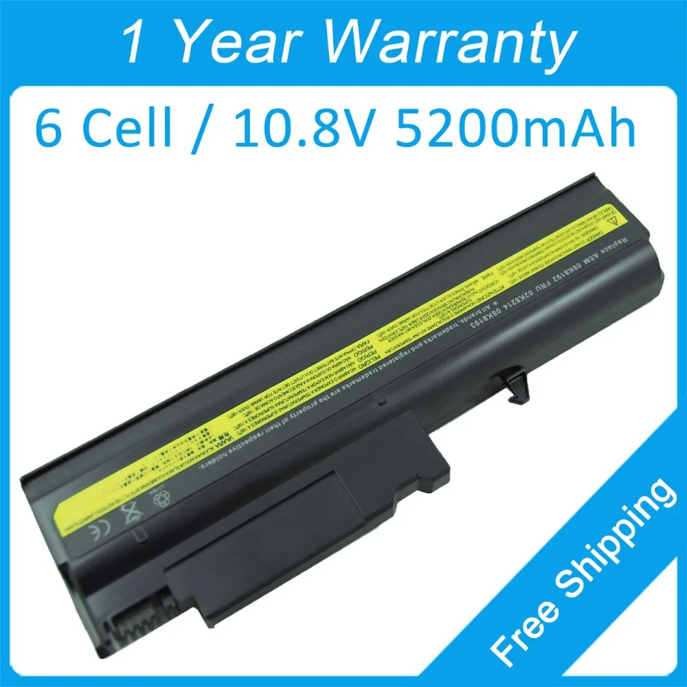 Новый 6 элементный Аккумулятор для ноутбука lenovo ThinkPad R50P R51p R52p T40P T41P T42P T43 08K8201 92P1070