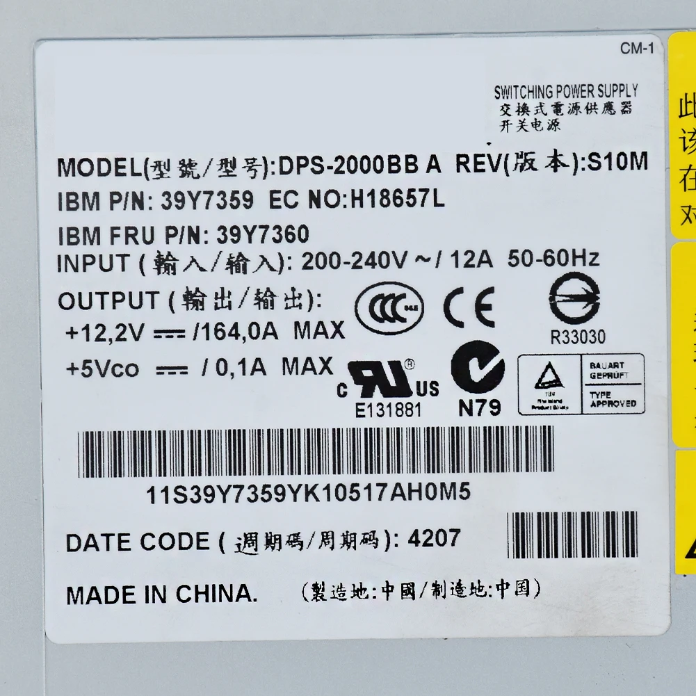 Для IBM 8677 HS20 сервера Мощность DPS 2000BB 2000W 24R2710 Питание|Блоки питания для компьютеров|