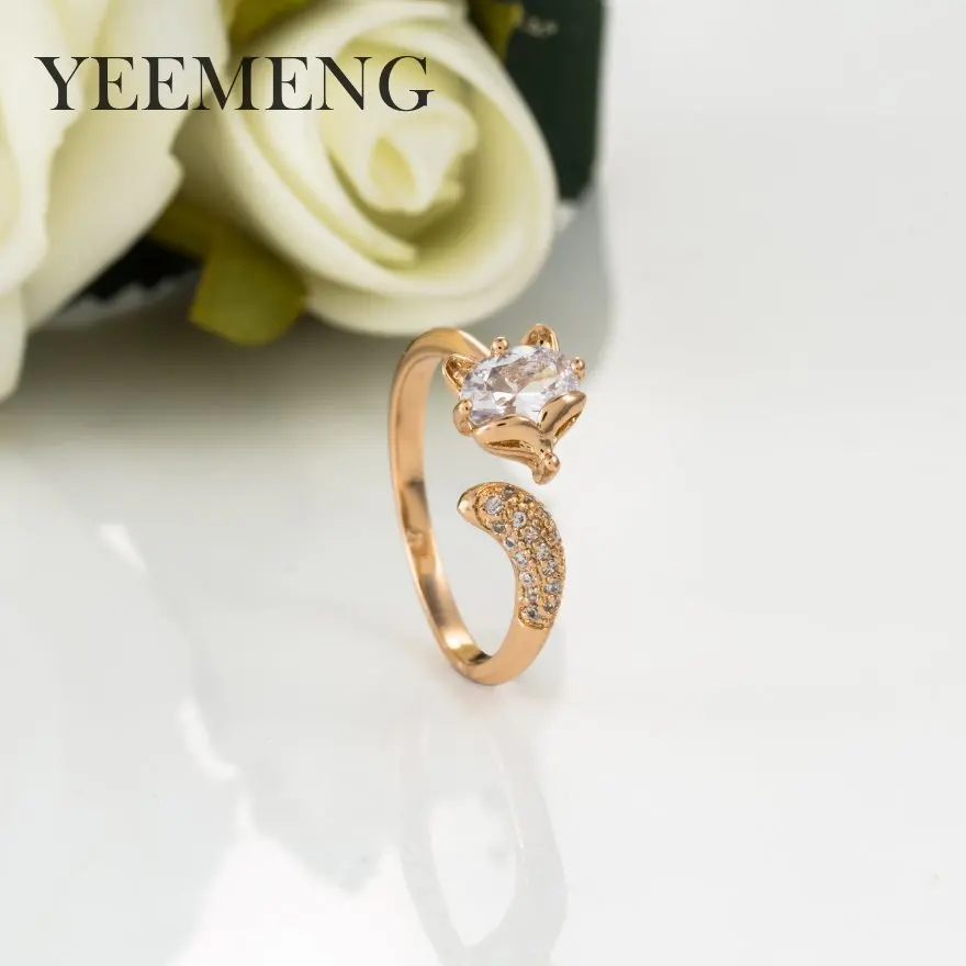 YEEMENG модные милые разноцветные циркониевые кольца в форме лисы для женщин