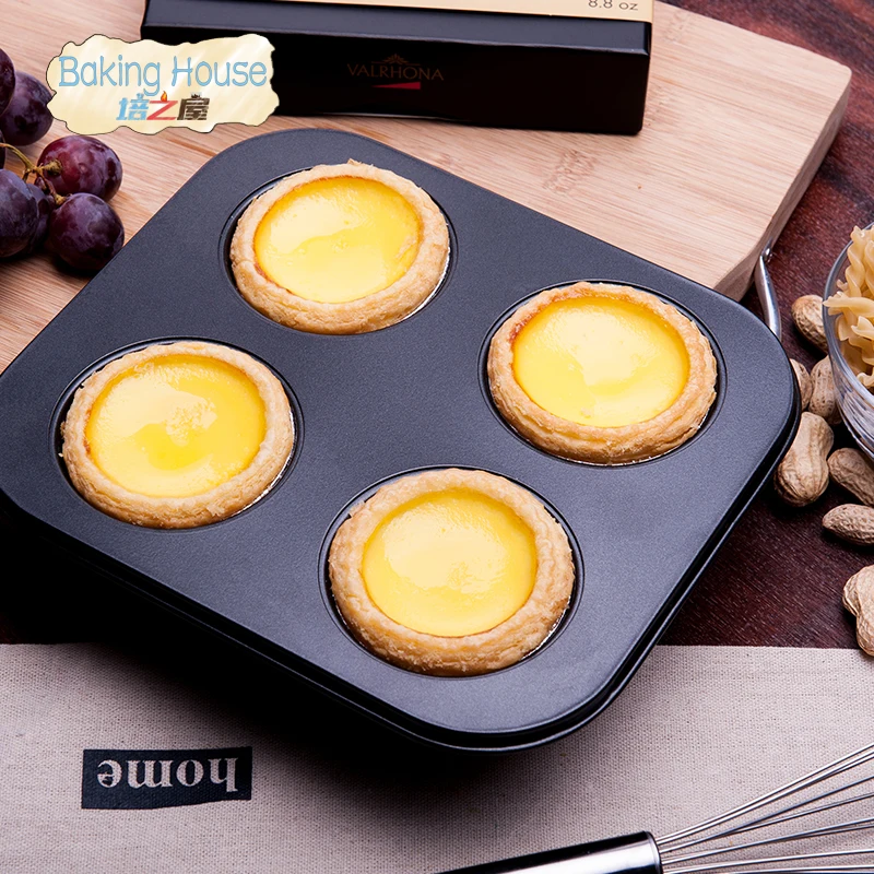 Новый пирога Маффин кекс Выпекать пирог формы для выпечки Печь Пан Плесень