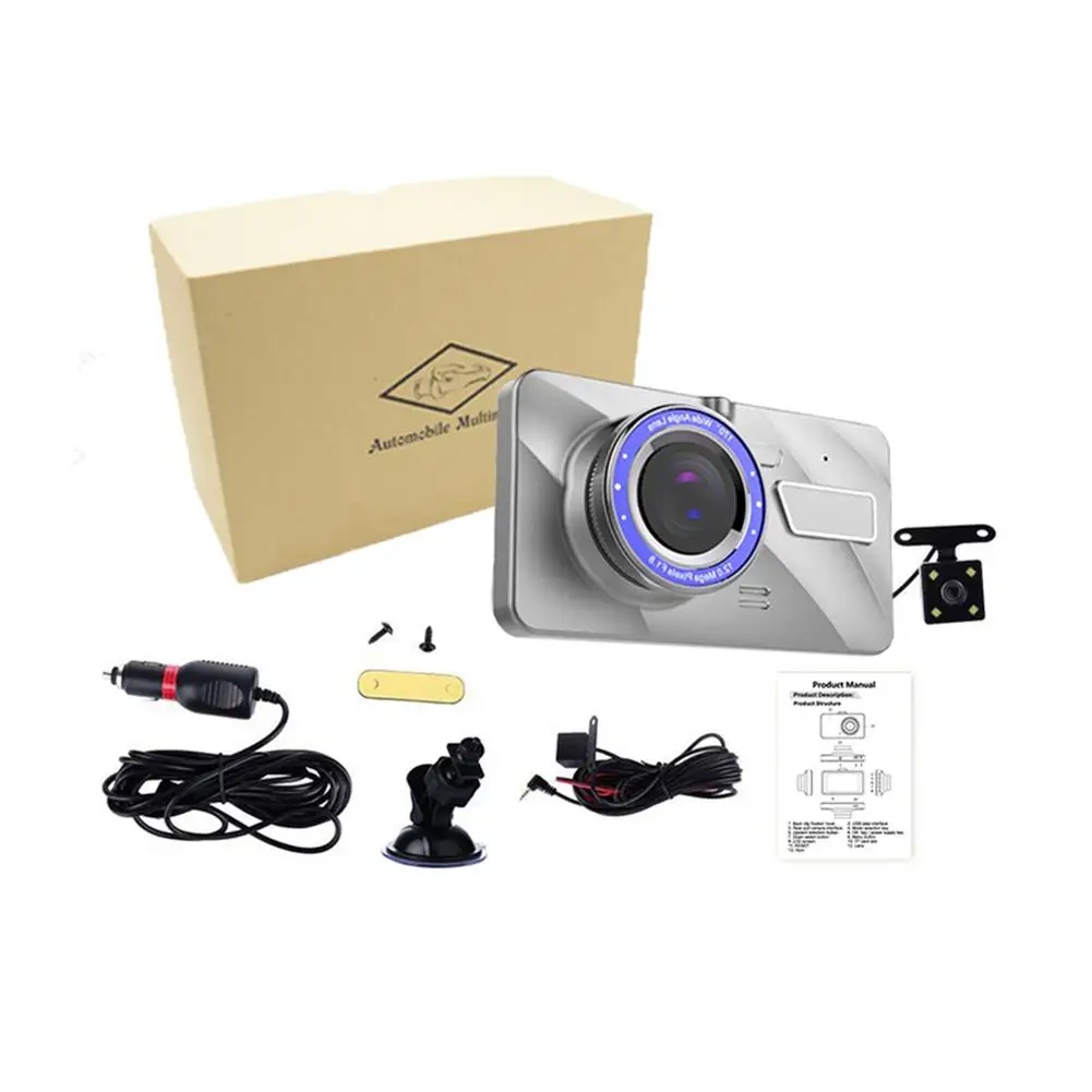 Car 4-Inch HD Screen Driving Recorder Double-Lens Night Vision Alloy Rear Double DVR Camera Auto Accessories | Автомобили и