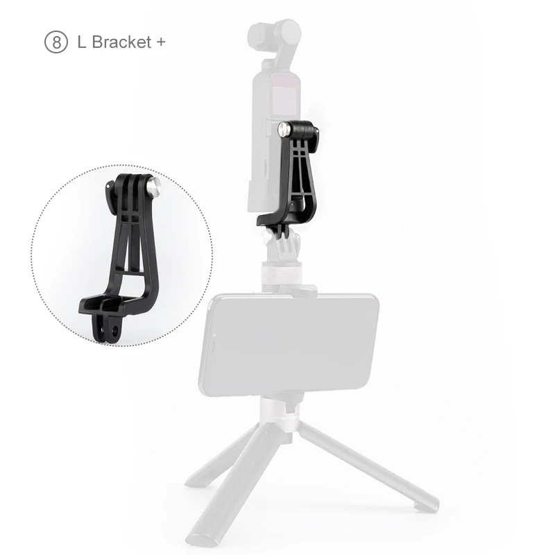 Цвет: желтый PGYTECH DJI Osmo Карманный адаптер крепление аксессуары 10 типов на выбор держатель для телефона Зажим Штатив удлинитель для хранения сумка чехол - Цвет: Цвет: желтый