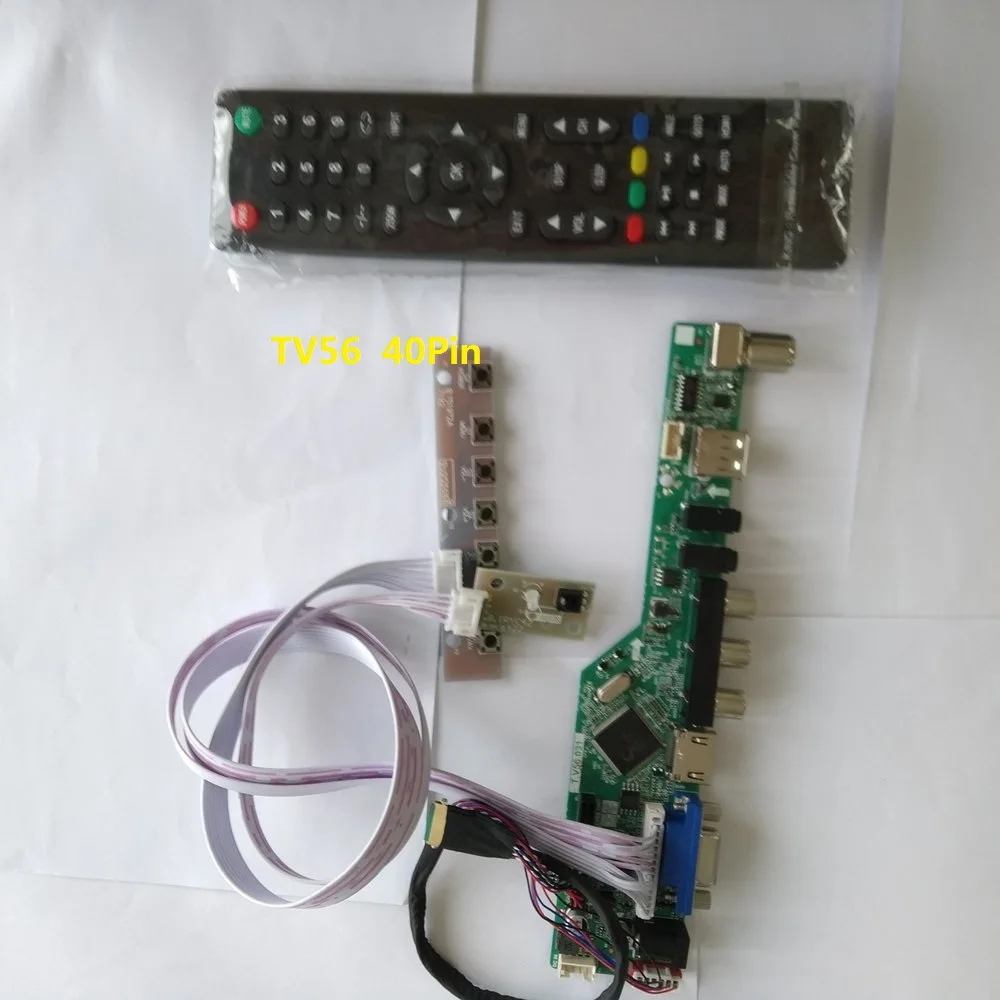 Комплект для LP154WP4-TLA1 дистанционного VGA контроллер плата драйверная 40pin LVDS Экран