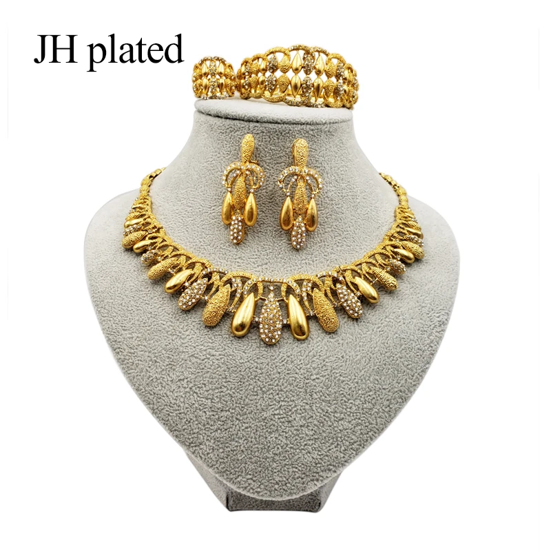 JHplated изысканные женские роскошные свадебные ювелирные наборы из Дубая золотого