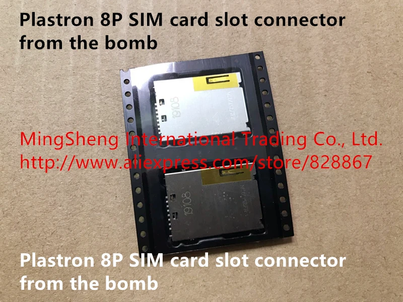 Оригинальный новый 100% импорт plastron 8P разъем для SIM карты от bomb|connector sim card|connector
