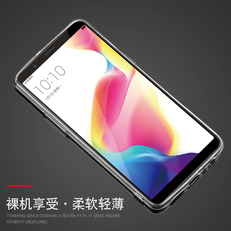 OPPO a59s/A57/a37/a33m/r11s Прозрачный мягкий силиконовый чехол для телефона|Сумки телефона|