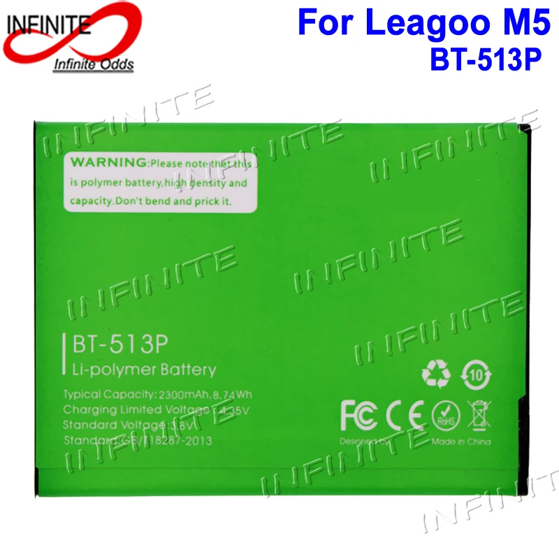 

10 шт. BT-513P для Leagoo M5 батарея аккумуляторная батарея AKKU Высокое качество 2300mAh