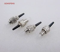gongfeng 100pcs new fiber optic fast connector head plc differential mini splitter adapter coupler fc quick connector
