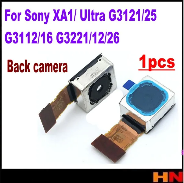 1 шт. для Sony XA1/XA1 Ultra G3121/25 G3112/16 G3221/12 большой камеры заднего вида гибкий кабель