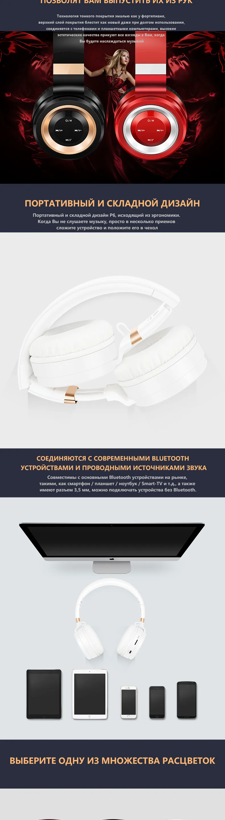 Kappcice P6 Беспроводные наушники с шумоподавлением и Bluetooth, беспроводная гарнитура с микрофоном