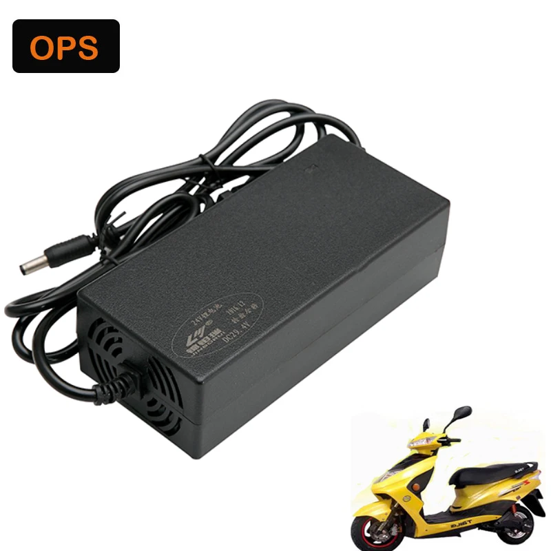 24V2A 29 4 V 7S зарядное устройство для электровелосипеда литиевая батарея Li Pro Ion