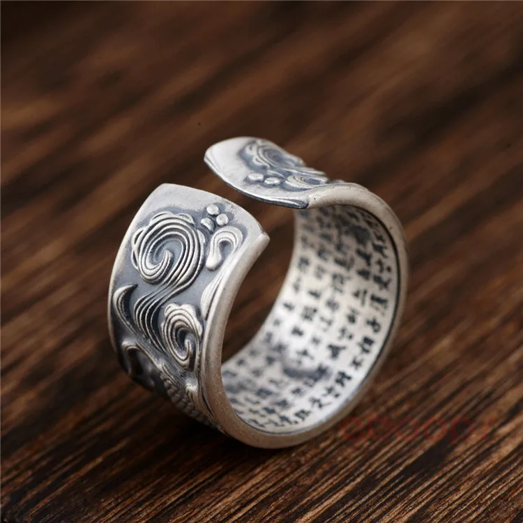 

Vintage 990 Sterling Silver Fish Ring Engraved Heart Sutra for Men Women,Open and Adjustable,Free Shipping