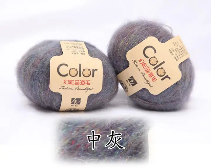 middle gray 1 шт. = 50 г цветная мохер шерстяная пряжа для вязания мягкая пряжа для детского вязания крючком нитки для вязания ангольская норковая шерстяная пряжа - Цвет: middle gray