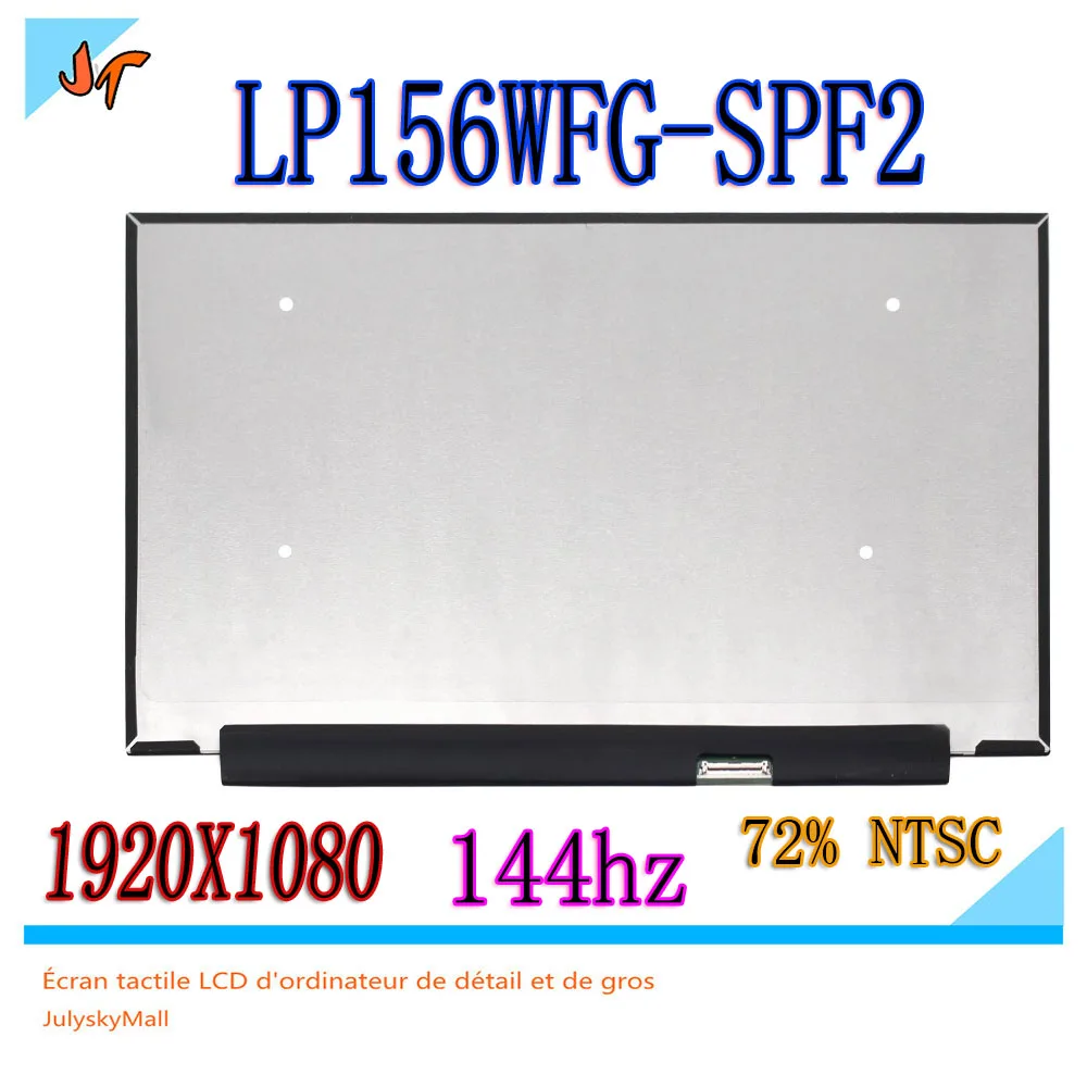 144 Гц ЖК-экран 72% NTSC micro edge LP156WFG-SPF2 LP156WFG SP F2 LGD05C0 15,6 дюймов Ips ЖК-дисплей 40pin