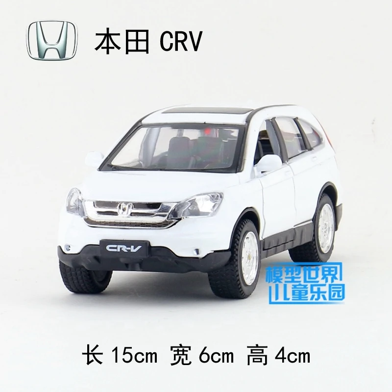 Высокая симуляция, высокое качество, 1:32 Сплав, Honda CRV, внедорожник, внедорожники, металлическая модель автомобилей, оттягивающая назад, детская игрушка