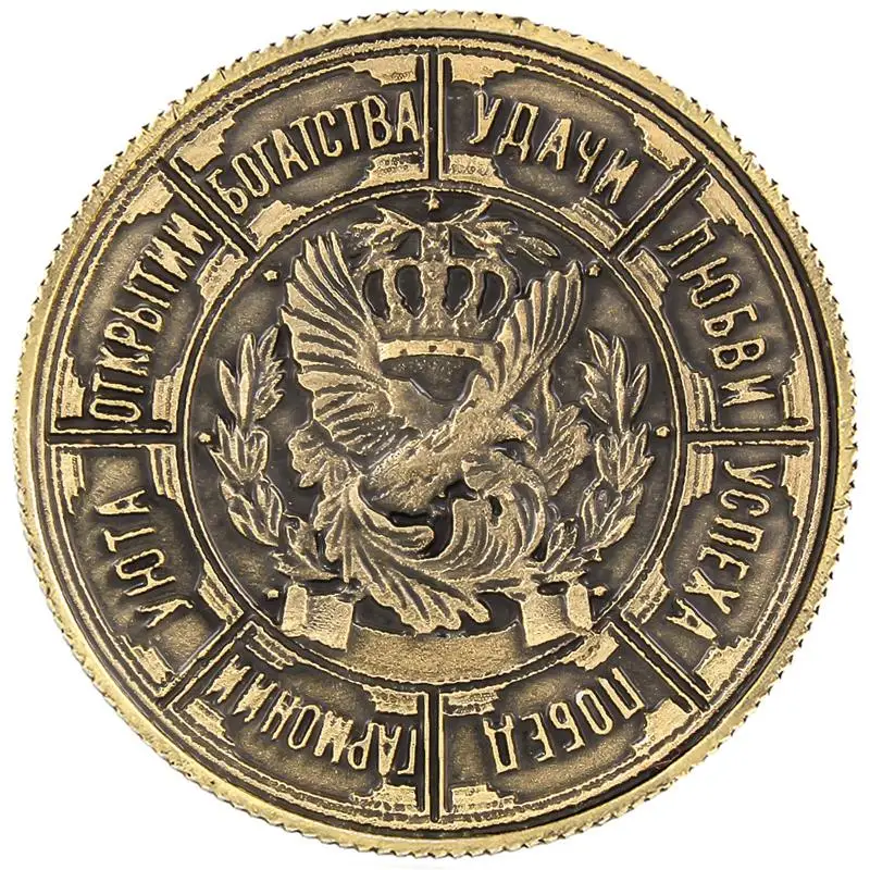 2017 новые металлические монеты художественное тиснение русские коллекционные