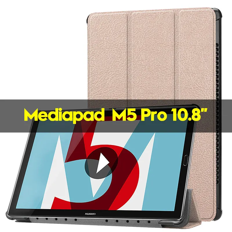Чехол для huawei Mediapad M5 10 Pro 10,8 дюймов, кожаный Умный Магнитный чехол, чехол для huawei Mediapad M5 10,8 CRM-AL09 CRM-W09 - Цвет: For Huawei M5 Pro RG