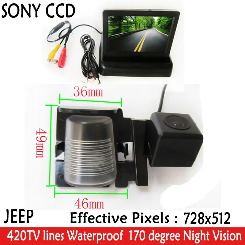 Камера заднего вида SONY CCD HD с монитором 4 3 дюйма и камерой парковочными линиями
