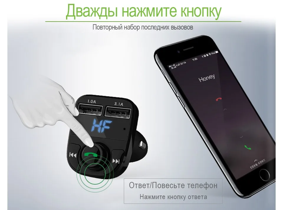 Супер Bluetooth автомобильный комплект громкой связи множество fm-передатчик MP3 Player 5 В 4.1A Dual USB Автомобильное зарядное устройство Поддержка Micro sd карты 1 г-32 г автомагнитола fm трансмиттер фм модулятор