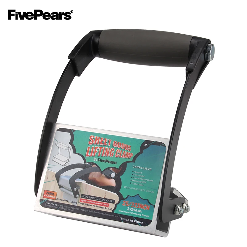 FivePears фанера и Sheetrock панели несущих Сверхмощный захват гипсокартон ручные
