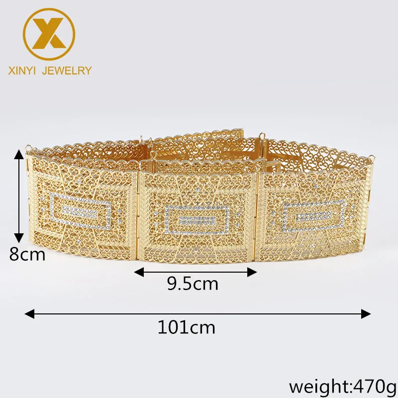 Марокканский Свадебный ремень широкий металлический пояс с квадратными