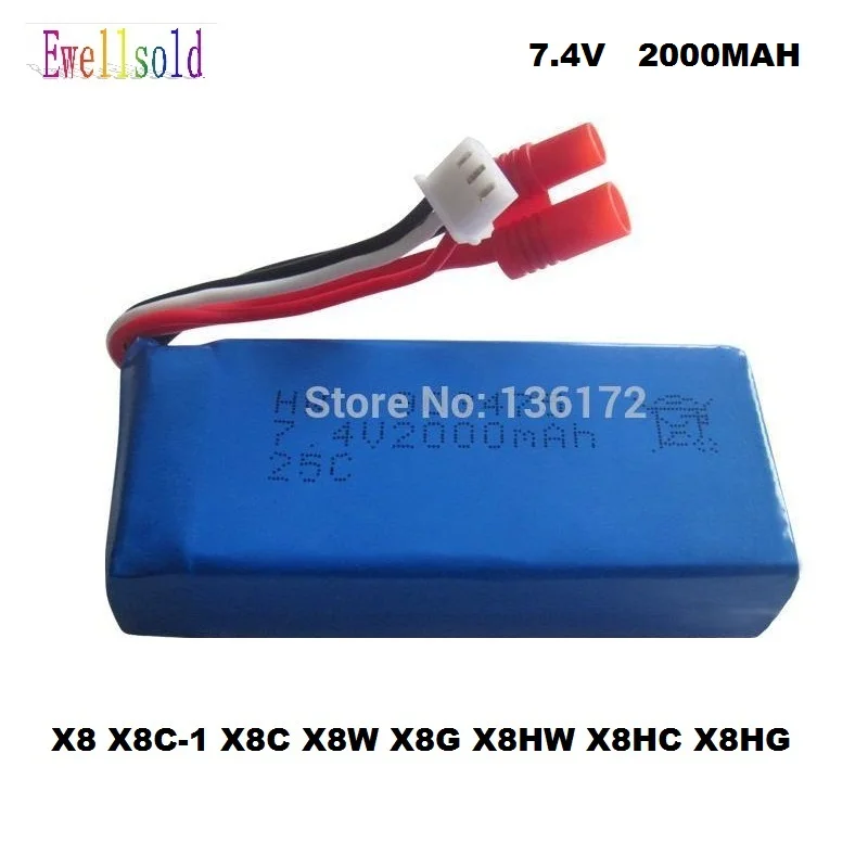 Ewellselling X8 X8C 1 X8W X8G X8HW X8HC X8HG 2 4G RC Квадрокоптер/RC Дрон запасные части 7 4 в 2000 мАч литий