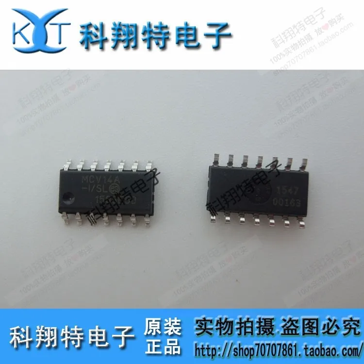Модуль 20 шт. MCV14A I/SL MCV14 EL6N137 6N137 6N136SDM MOC3083 MOC3042 MOC3042M LD7536 LD7536RGL 36 36S 36R IMZ4 T108 Z4 HCPL0600|module| |